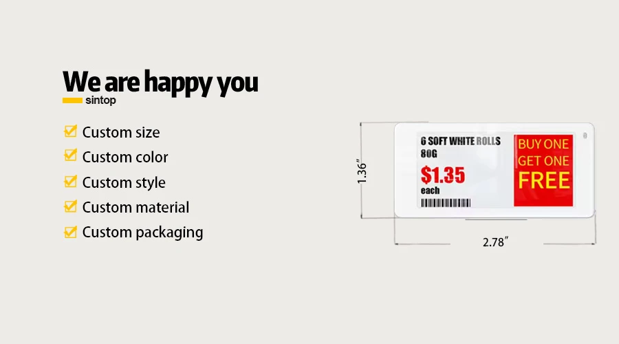 2.13 inch Four Color Electronic price Tag 2.13 inch Four Color Electronic price Tag
